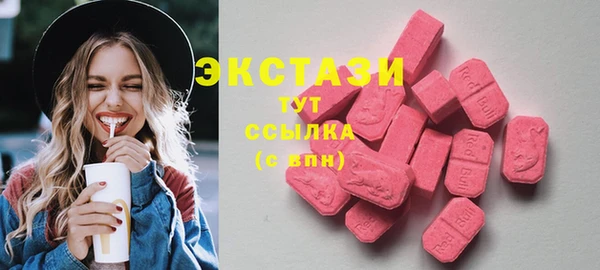 твердый Пересвет