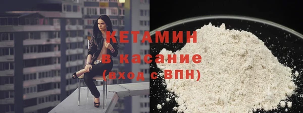 mix Переславль-Залесский