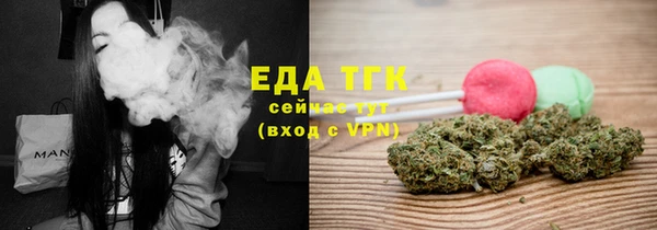 mix Переславль-Залесский