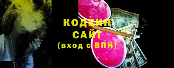 mix Переславль-Залесский