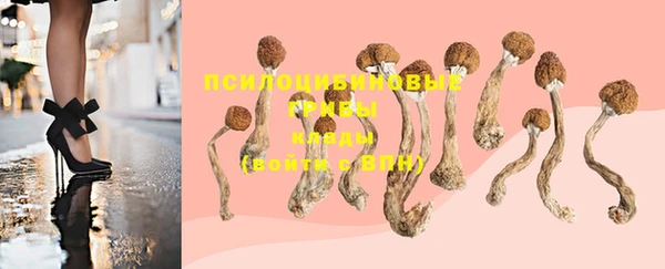 мефедрон VHQ Пестово