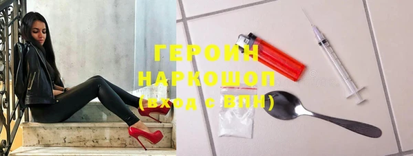 амф Абаза