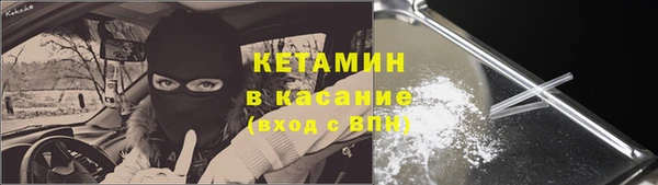 амф Абаза