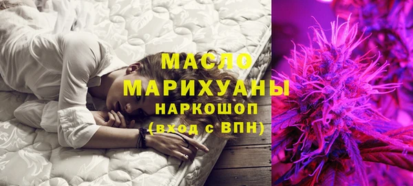 MDMA Абдулино