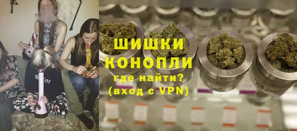 амф Абаза