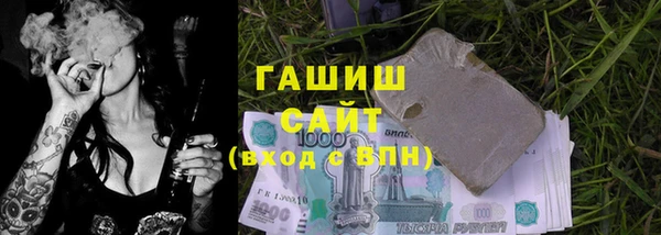 твердый Пересвет