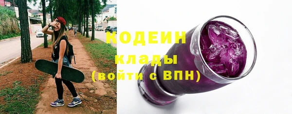 mix Переславль-Залесский