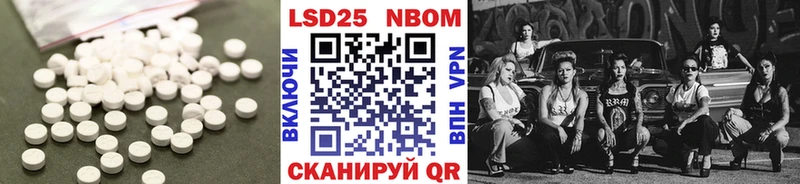 где продают наркотики  Камень-на-Оби  Лсд 25 экстази ecstasy 