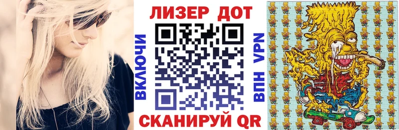 ссылка на мегу ссылка купить цена Камень-на-Оби Марки NBOMe 1500мкг